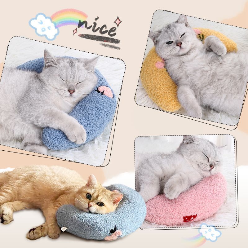 U-Shaped Cat Neck Support Pillow